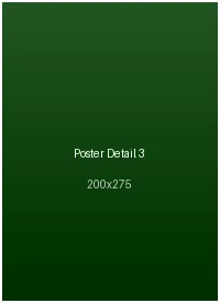 云开体育1980年代海报签名细节